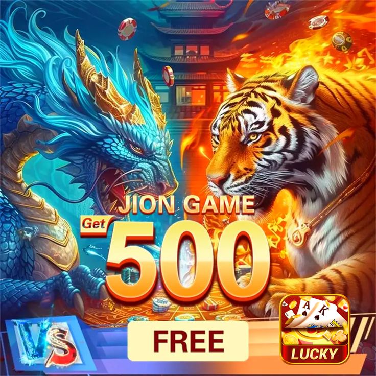 Dragon Tiger Online Casino